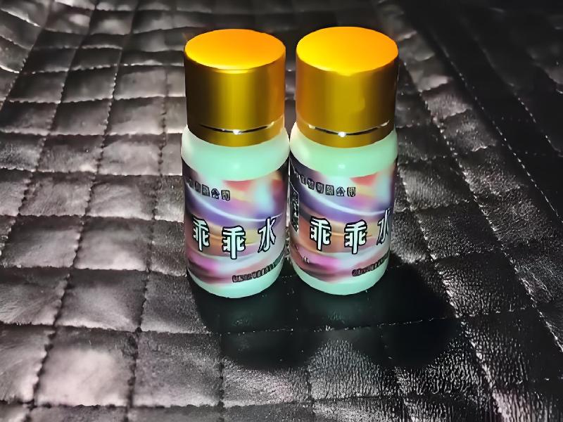 催听迷用品495-Oh型号